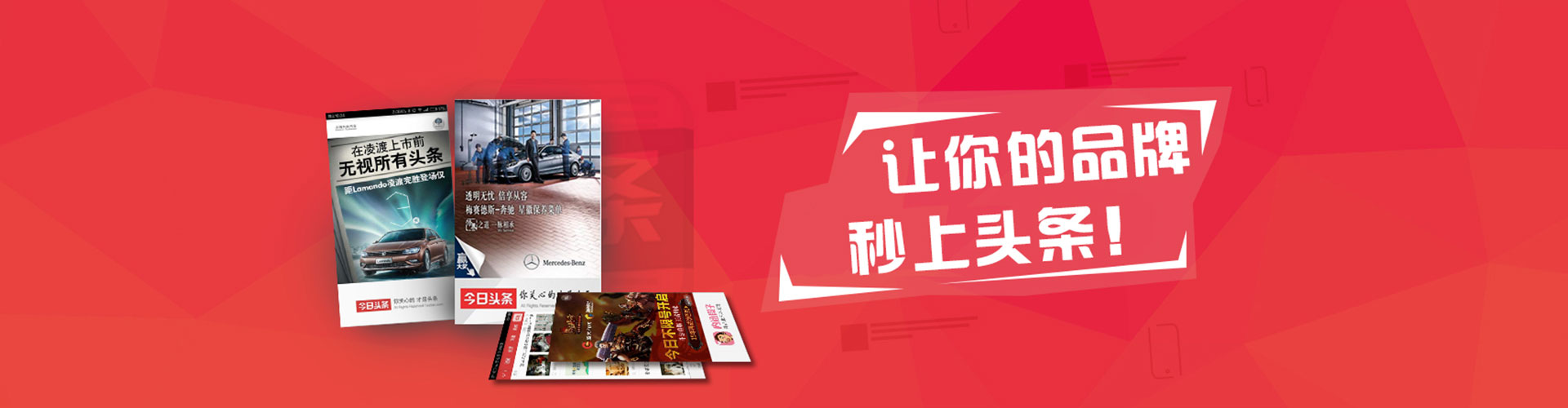 阿克苏朋友圈信息流