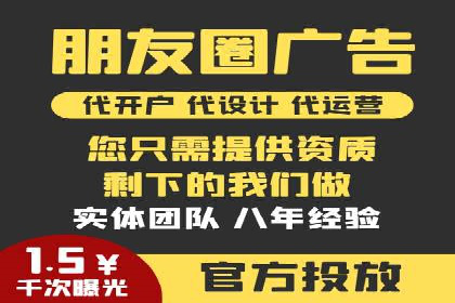 谷歌SEM广告投放策略：如何选择合适的关键词